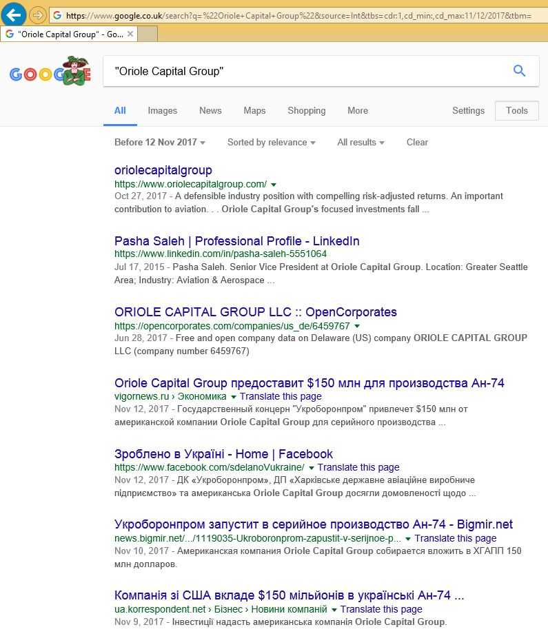 Oriole Capital Group: странный партнер государственного «Укроборонпрома» - InformNapalm